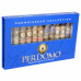 Подарочный набор сигар Perdomo Connoisseur Collection Epicure Maduro/12 (уп.)